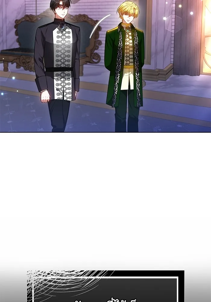 เหตุผลที่ฉันนอกใจ ตอนที่ 42 รูปที่ 65