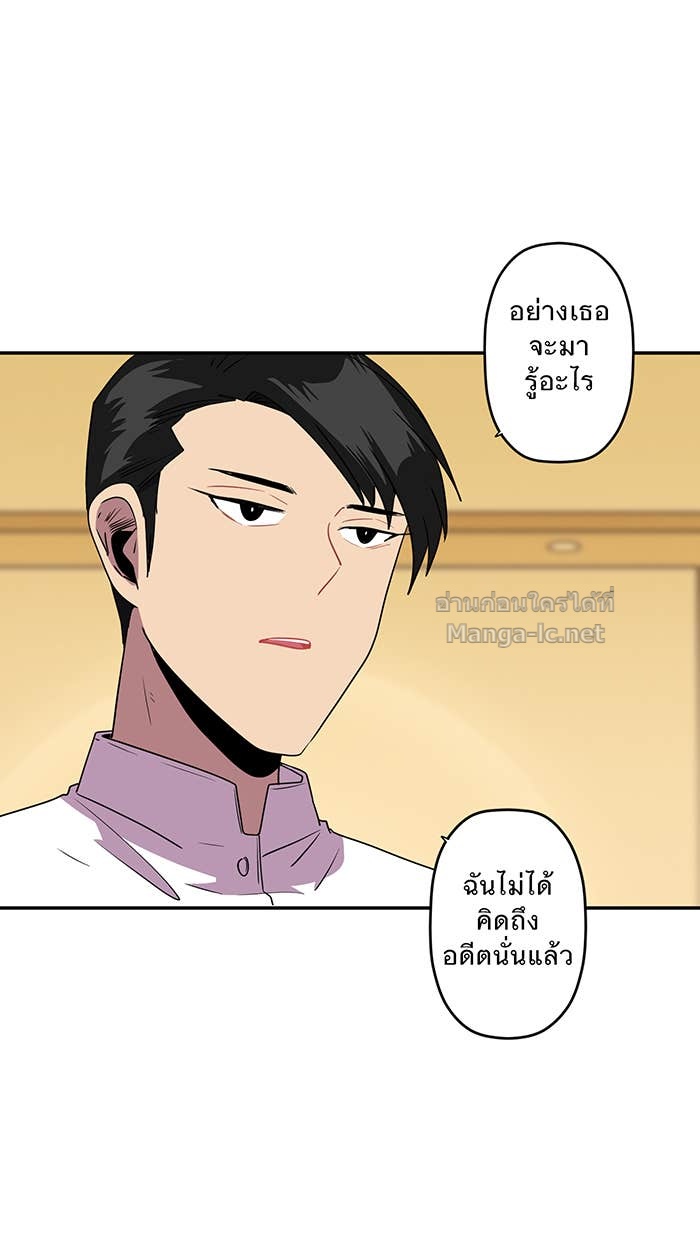 Doujin-Lc- อ่าน โดจิน มังฮวา เกาหลี ญี่ปุ่น จีน แปลไทย Take My Money รักนี้...มีเปย์ ตอนที่ 1 2 3 4 5 6 7 8 9 10 11 12 13 14 ฟรี ไม่มีโฆษณา อ่าน โดจิน Manhwa เกาหลี ญี่ปุ่น จีน เรามีครบ คัดมาให้เน้นๆ โดจิน 18+ รับประกันความฟินโดย Doujin Lc