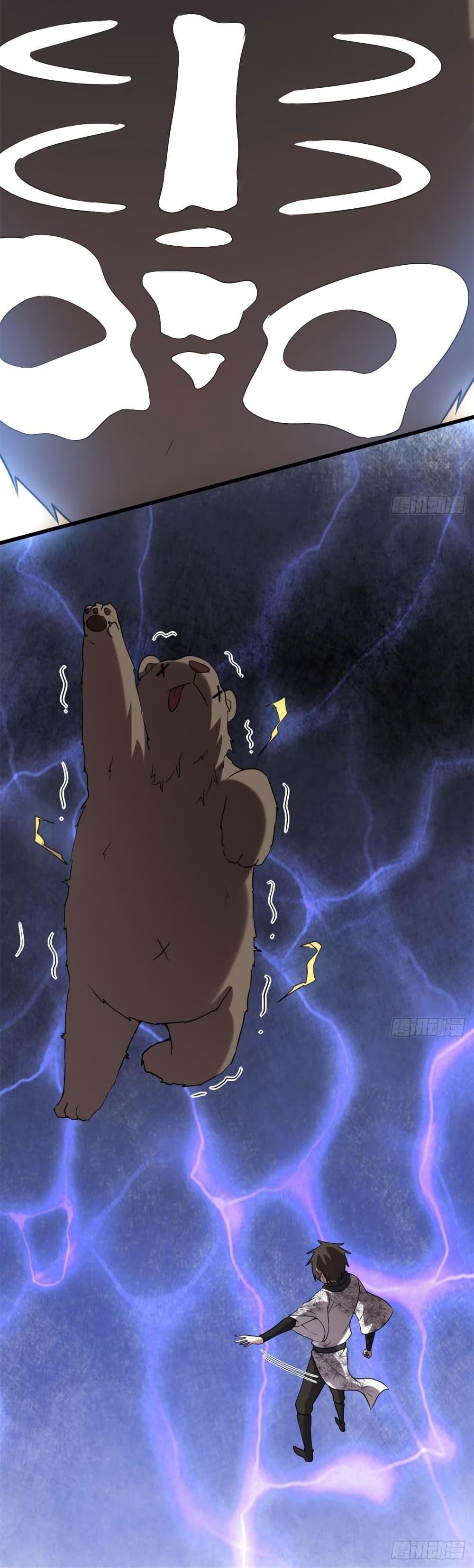 Manga-lc-com อ่านมังงะ อ่านการ์ตูน ออนไลน์ ฟรี God of War System ตอนที่ 1 2 3 4 5 6 7 8 9 10 11 12 13 14 ฟรี ไม่มีโฆษณา Manga-lc - อ่าน มังงะ อ่าน การ์ตูน ออนไลน์ อ่านมังงะ ฟรี