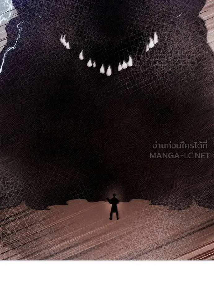 คืนแห่งโทแกบี ตอนที่ 76 รูปที่ 49
