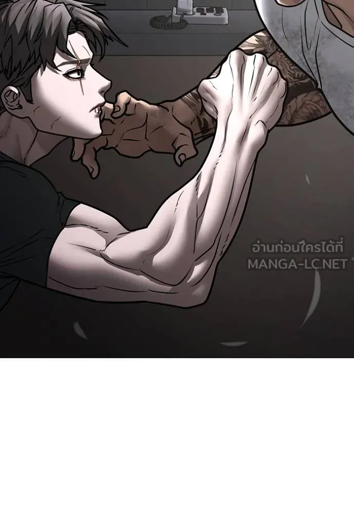 reality ตอนที่ 164 รูปที่ 182