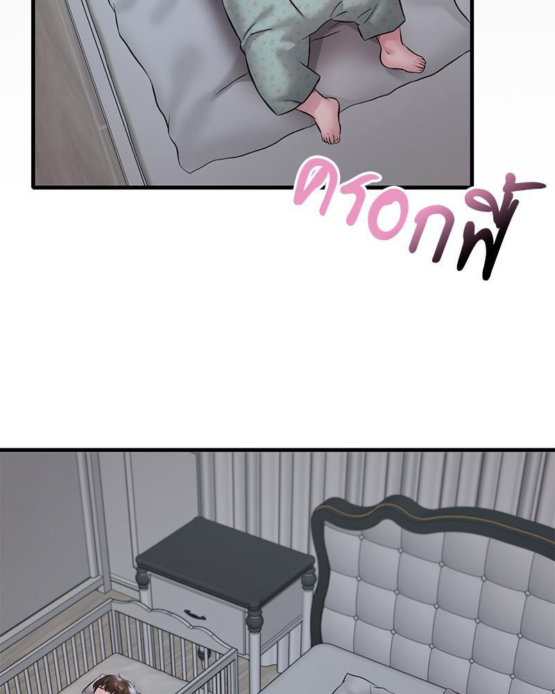 Doujin-Lc- อ่าน โดจิน มังฮวา เกาหลี ญี่ปุ่น จีน แปลไทย Drunk on You ตอนที่ 1 2 3 4 5 6 7 8 9 10 11 12 13 14 ฟรี ไม่มีโฆษณา อ่าน โดจิน Manhwa เกาหลี ญี่ปุ่น จีน เรามีครบ คัดมาให้เน้นๆ โดจิน 18+ รับประกันความฟินโดย  Doujin Lc