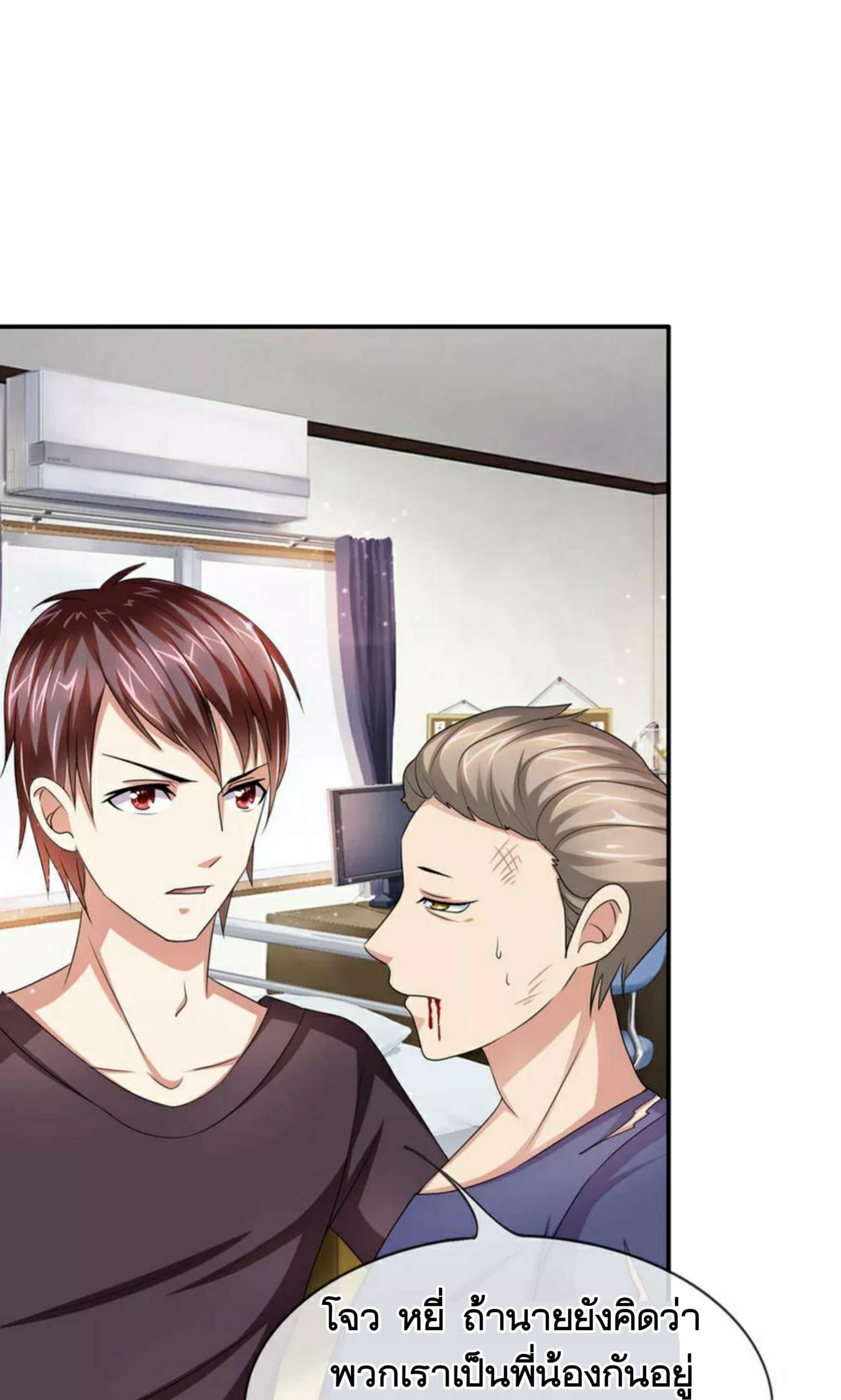 Manga-lc-com อ่านมังงะ อ่านการ์ตูน ออนไลน์ ฟรี The Master of Knife ตอนที่ 1 2 3 4 5 6 7 8 9 10 11 12 13 14 ฟรี ไม่มีโฆษณา Manga-lc - อ่าน มังงะ อ่าน การ์ตูน ออนไลน์ อ่านมังงะ ฟรี