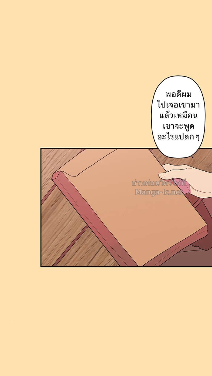 Doujin-Lc- อ่าน โดจิน มังฮวา เกาหลี ญี่ปุ่น จีน แปลไทย Take My Money รักนี้...มีเปย์ ตอนที่ 1 2 3 4 5 6 7 8 9 10 11 12 13 14 ฟรี ไม่มีโฆษณา อ่าน โดจิน Manhwa เกาหลี ญี่ปุ่น จีน เรามีครบ คัดมาให้เน้นๆ โดจิน 18+ รับประกันความฟินโดย Doujin Lc