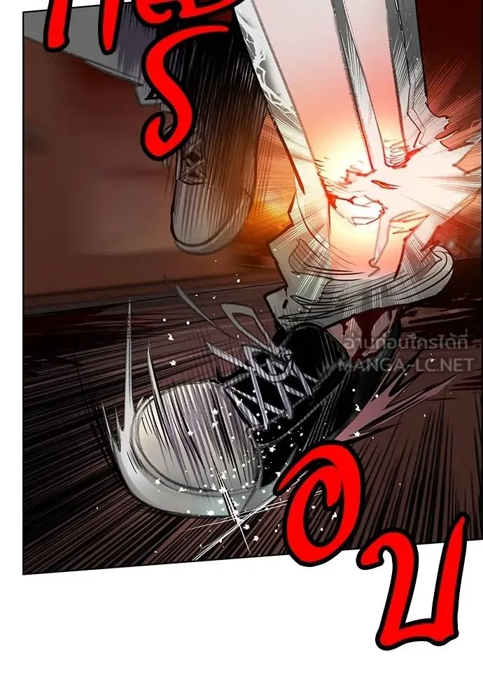 Jungle Juice ตอนที่ 144 รูปที่ 147