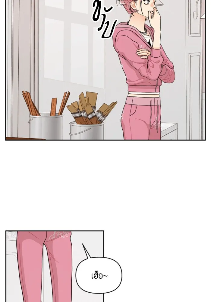 จริง ๆ แล้ว โอบารัมน่ะ… ตอนที่ 65 รูปที่ 49