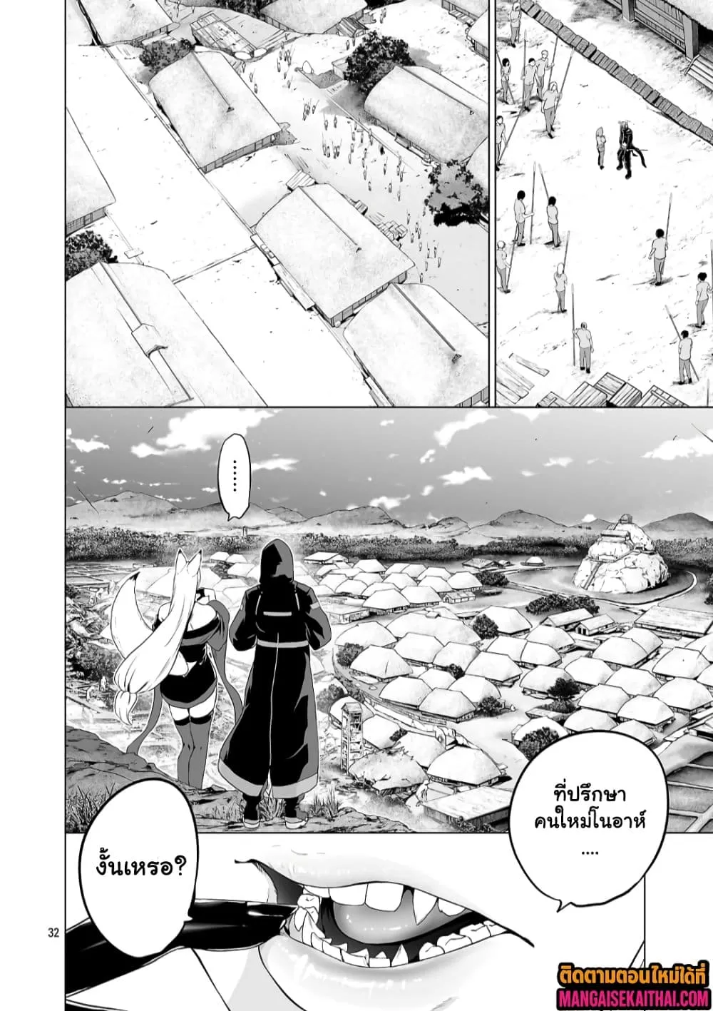 Manga-lc-com อ่านมังงะ อ่านการ์ตูน ออนไลน์ ฟรี Isekai H Eiyuuden ~Bishoujo Senshi-tachi wa Saikyou Gunshi n ตอนที่ 1 2 3 4 5 6 7 8 9 10 11 12 13 14 ฟรี ไม่มีโฆษณา Manga-lc - อ่าน มังงะ อ่าน การ์ตูน ออนไลน์ อ่านมังงะ ฟรี