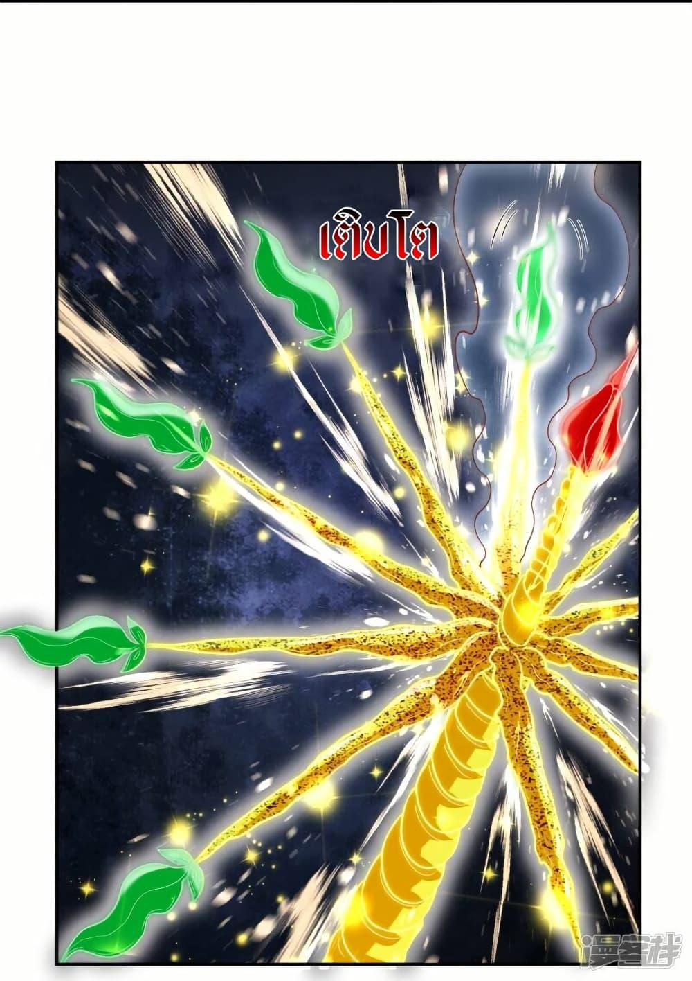 Manga-lc-com อ่านมังงะ อ่านการ์ตูน ออนไลน์ ฟรี Eternal god King ตอนที่ 1 2 3 4 5 6 7 8 9 10 11 12 13 14 ฟรี ไม่มีโฆษณา Manga-lc - อ่าน มังงะ อ่าน การ์ตูน ออนไลน์ อ่านมังงะ ฟรี