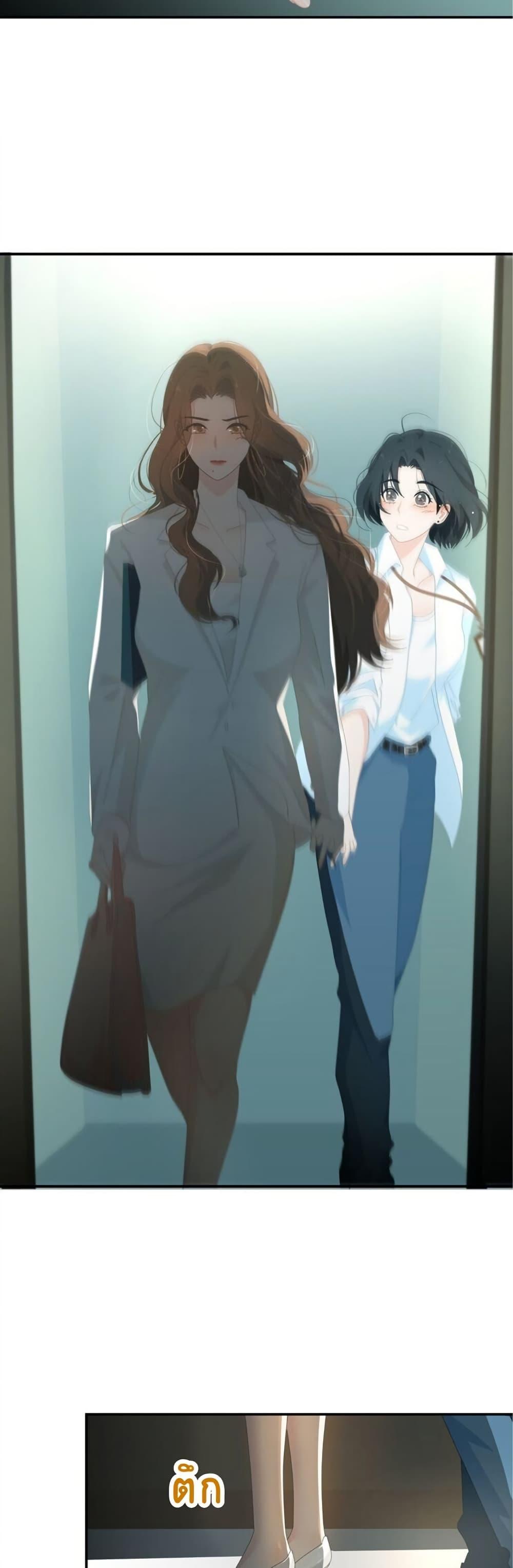 Manga-lc-com อ่านมังงะ อ่านการ์ตูน ออนไลน์ ฟรี Chao Xia ตอนที่ 1 2 3 4 5 6 7 8 9 10 11 12 13 14 ฟรี ไม่มีโฆษณา Manga-lc - อ่าน มังงะ อ่าน การ์ตูน ออนไลน์ อ่านมังงะ ฟรี