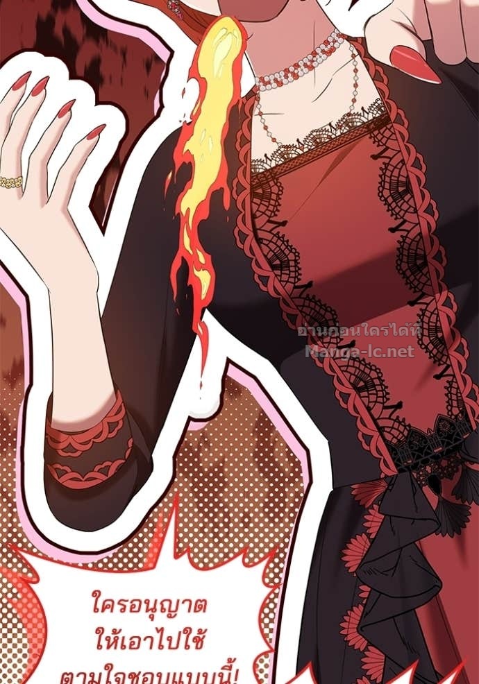 Doujin-Lc- อ่าน โดจิน มังฮวา เกาหลี ญี่ปุ่น จีน แปลไทย ชายาคนสุดท้ายของเจ้าชายไร้หัวใจ ตอนที่ 1 2 3 4 5 6 7 8 9 10 11 12 13 14 ฟรี ไม่มีโฆษณา อ่าน โดจิน Manhwa เกาหลี ญี่ปุ่น จีน เรามีครบ คัดมาให้เน้นๆ โดจิน 18+ รับประกันความฟินโดย Doujin Lc