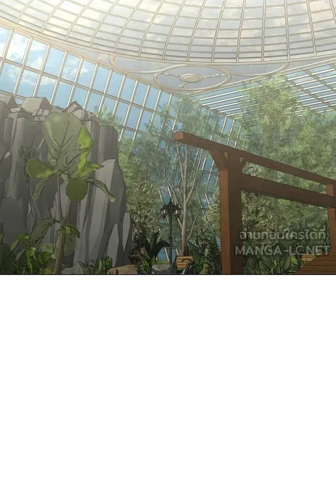 reality ตอนที่ 180 รูปที่ 28