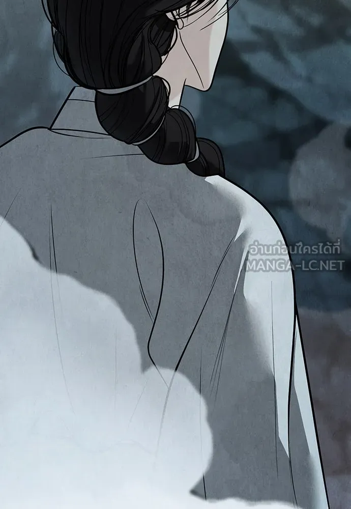 ความลับของสาวร่างทรง ตอนที่ 42 รูปที่ 42