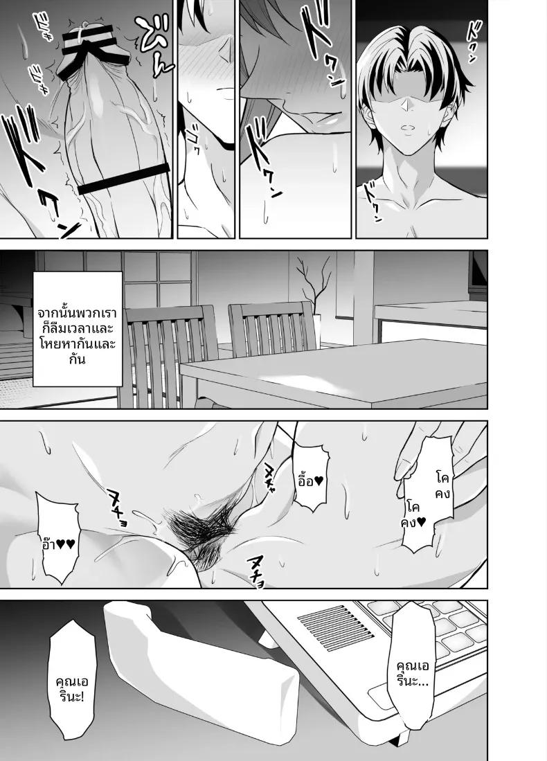Doujin-Lc- อ่าน โดจิน มังฮวา เกาหลี ญี่ปุ่น จีน แปลไทย สัญญาทางเพศกับแม่ของเเฟนสาว (Endo Yoshiki) ตอนที่ 1 2 3 4 5 6 7 8 9 10 11 12 13 14 ฟรี ไม่มีโฆษณา อ่าน โดจิน Manhwa เกาหลี ญี่ปุ่น จีน เรามีครบ คัดมาให้เน้นๆ โดจิน 18+ รับประกันความฟินโดย  Doujin Lc