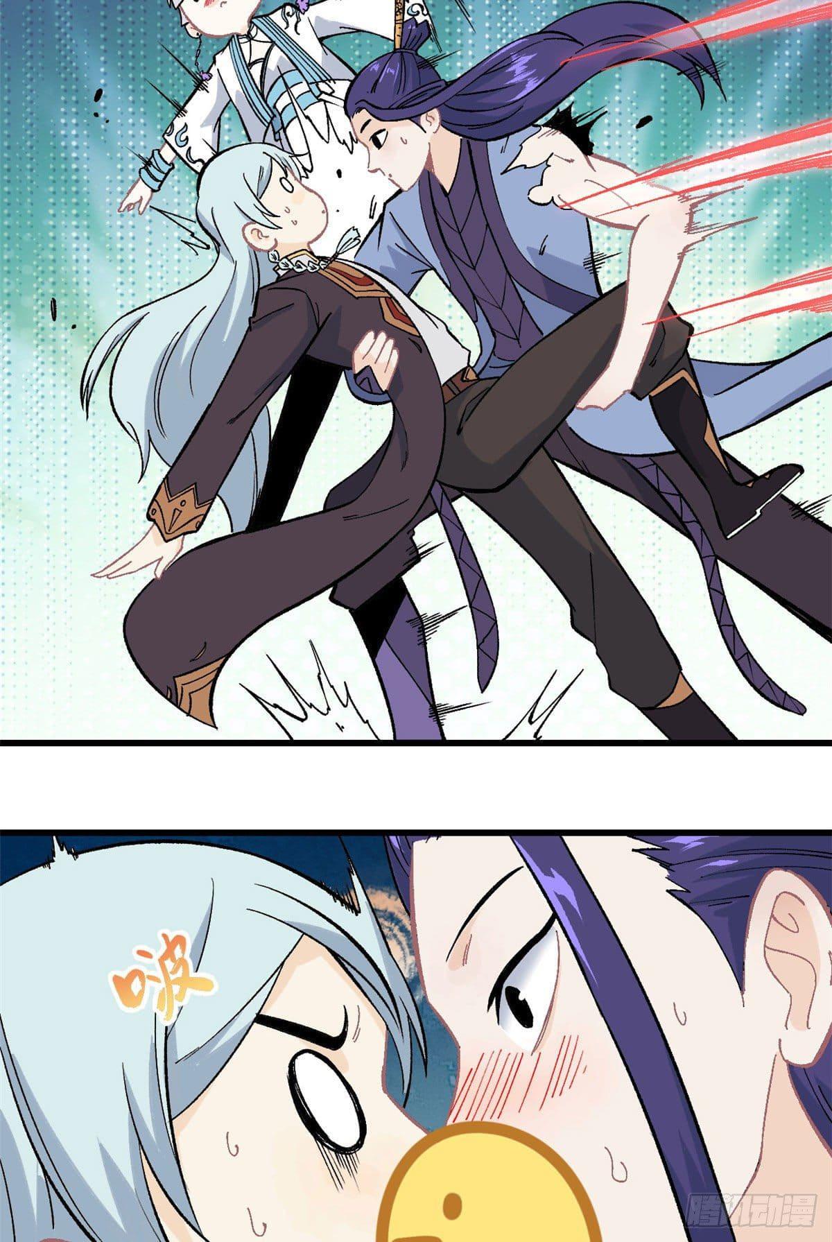 Manga-lc-com อ่านมังงะ อ่านการ์ตูน ออนไลน์ ฟรี All Hail the Sect Leader ตอนที่ 1 2 3 4 5 6 7 8 9 10 11 12 13 14 ฟรี ไม่มีโฆษณา Manga-lc - อ่าน มังงะ อ่าน การ์ตูน ออนไลน์ อ่านมังงะ ฟรี