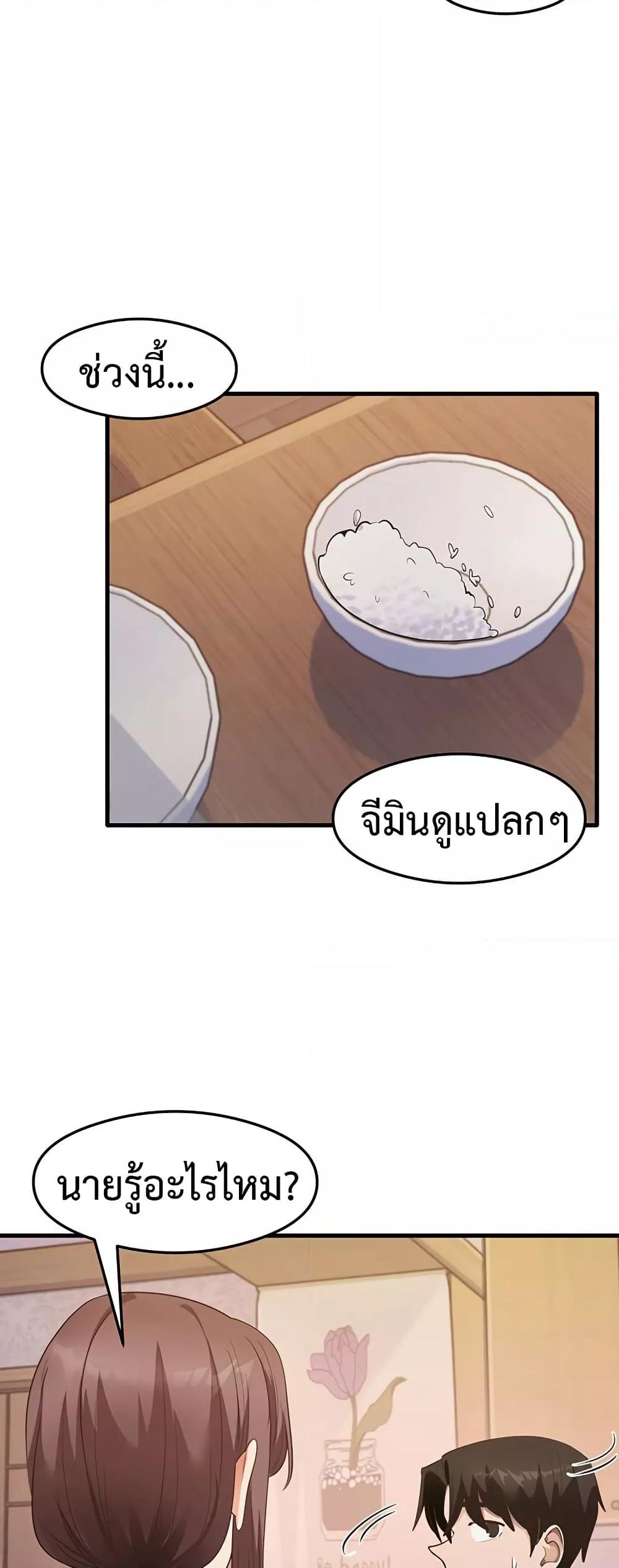 Doujin-Lc- อ่าน โดจิน มังฮวา เกาหลี ญี่ปุ่น จีน แปลไทย My Study Method ตอนที่ 1 2 3 4 5 6 7 8 9 10 11 12 13 14 ฟรี ไม่มีโฆษณา อ่าน โดจิน Manhwa เกาหลี ญี่ปุ่น จีน เรามีครบ คัดมาให้เน้นๆ โดจิน 18+ รับประกันความฟินโดย  Doujin Lc