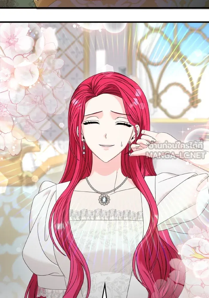 ทำแบบนี้ไม่ได้เพคะ องค์ชาย ตอนที่ 26 รูปที่ 66