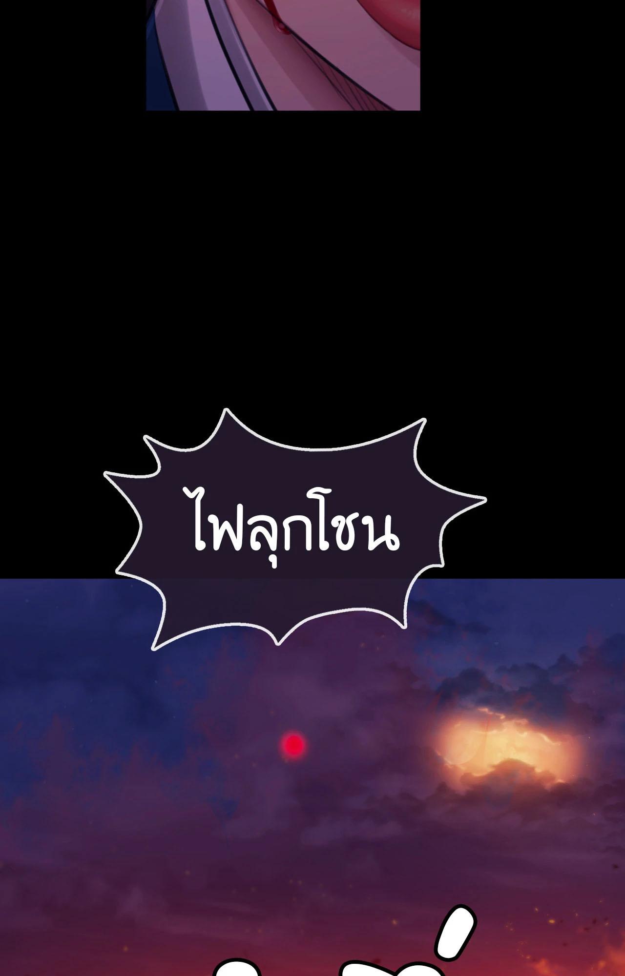 Doujin-Lc- อ่าน โดจิน มังฮวา เกาหลี ญี่ปุ่น จีน แปลไทย Madam ตอนที่ 1 2 3 4 5 6 7 8 9 10 11 12 13 14 ฟรี ไม่มีโฆษณา อ่าน โดจิน Manhwa เกาหลี ญี่ปุ่น จีน เรามีครบ คัดมาให้เน้นๆ โดจิน 18+ รับประกันความฟินโดย  Doujin Lc