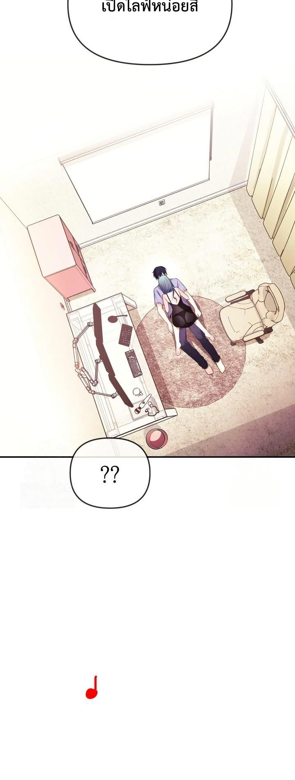 Doujin-Lc- อ่าน โดจิน มังฮวา เกาหลี ญี่ปุ่น จีน แปลไทย My Wife is a VTuber ตอนที่ 1 2 3 4 5 6 7 8 9 10 11 12 13 14 ฟรี ไม่มีโฆษณา อ่าน โดจิน Manhwa เกาหลี ญี่ปุ่น จีน เรามีครบ คัดมาให้เน้นๆ โดจิน 18+ รับประกันความฟินโดย  Doujin Lc