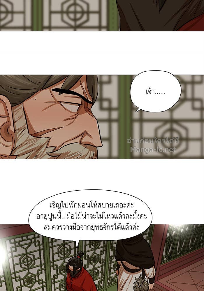 Doujin-Lc- อ่าน โดจิน มังฮวา เกาหลี ญี่ปุ่น จีน แปลไทย องครักษ์แห่งอัครสกุลจาง ตอนที่ 1 2 3 4 5 6 7 8 9 10 11 12 13 14 ฟรี ไม่มีโฆษณา อ่าน โดจิน Manhwa เกาหลี ญี่ปุ่น จีน เรามีครบ คัดมาให้เน้นๆ โดจิน 18+ รับประกันความฟินโดย Doujin Lc