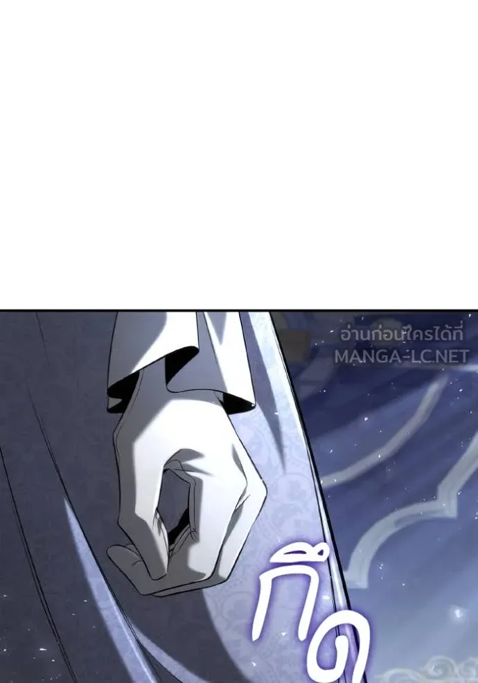 ชาตินี้น้องขอเป็น ตอนที่ 154 รูปที่ 98