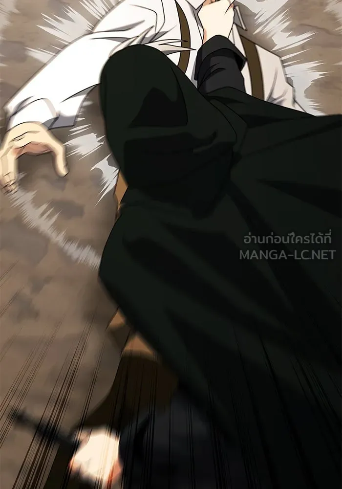 อัศวินดำล่าท้าเวลา ตอนที่ 57 รูปที่ 147