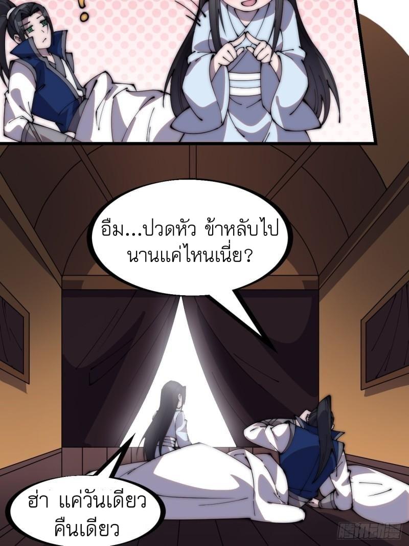 Manga-lc-com อ่านมังงะ อ่านการ์ตูน ออนไลน์ ฟรี It Starts With A Mountain ตอนที่ 1 2 3 4 5 6 7 8 9 10 11 12 13 14 ฟรี ไม่มีโฆษณา Manga-lc - อ่าน มังงะ อ่าน การ์ตูน ออนไลน์ อ่านมังงะ ฟรี