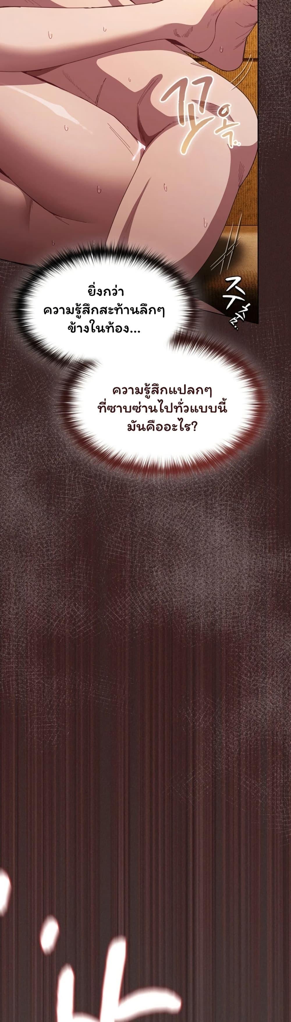 Doujin-Lc- อ่าน โดจิน มังฮวา เกาหลี ญี่ปุ่น จีน แปลไทย Believe Me! ตอนที่ 1 2 3 4 5 6 7 8 9 10 11 12 13 14 ฟรี ไม่มีโฆษณา อ่าน โดจิน Manhwa เกาหลี ญี่ปุ่น จีน เรามีครบ คัดมาให้เน้นๆ โดจิน 18+ รับประกันความฟินโดย  Doujin Lc