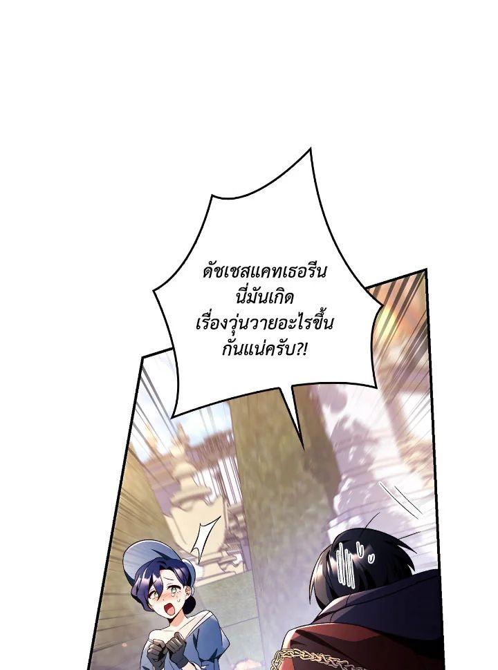 Doujin-Lc- อ่าน โดจิน มังฮวา เกาหลี ญี่ปุ่น จีน แปลไทย Regressor Instruction Manual ตอนที่ 1 2 3 4 5 6 7 8 9 10 11 12 13 14 ฟรี ไม่มีโฆษณา อ่าน โดจิน Manhwa เกาหลี ญี่ปุ่น จีน เรามีครบ คัดมาให้เน้นๆ โดจิน 18+ รับประกันความฟินโดย  Doujin Lc