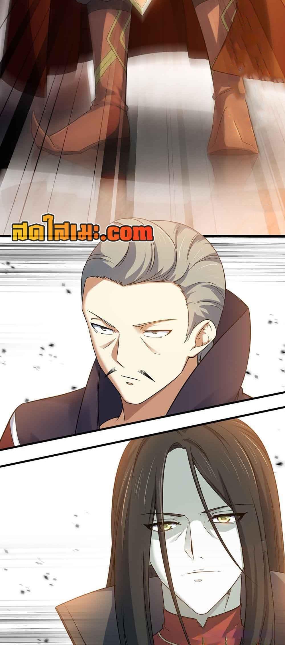 Manga-lc-com อ่านมังงะ อ่านการ์ตูน ออนไลน์ ฟรี My Wife is a Demon Queen ตอนที่ 1 2 3 4 5 6 7 8 9 10 11 12 13 14 ฟรี ไม่มีโฆษณา Manga-lc - อ่าน มังงะ อ่าน การ์ตูน ออนไลน์ อ่านมังงะ ฟรี