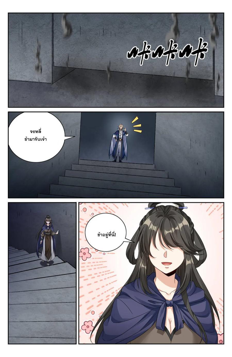 Manga-lc-com อ่านมังงะ อ่านการ์ตูน ออนไลน์ ฟรี Nightwatcher ตอนที่ 1 2 3 4 5 6 7 8 9 10 11 12 13 14 ฟรี ไม่มีโฆษณา Manga-lc - อ่าน มังงะ อ่าน การ์ตูน ออนไลน์ อ่านมังงะ ฟรี