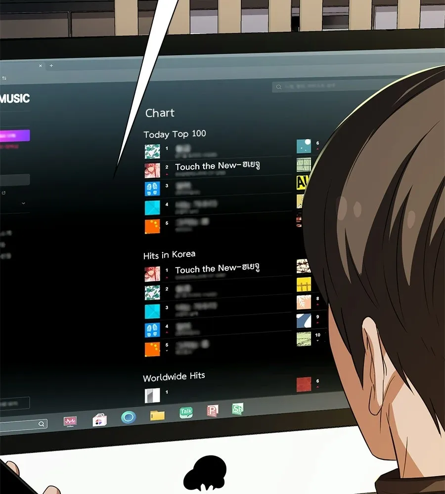 คอลเซ็นเตอร์เปลี่ยนชีวิต ตอนที่ 57 เสน่ห์ที่คาดไม่ถึง รูปที่ 17