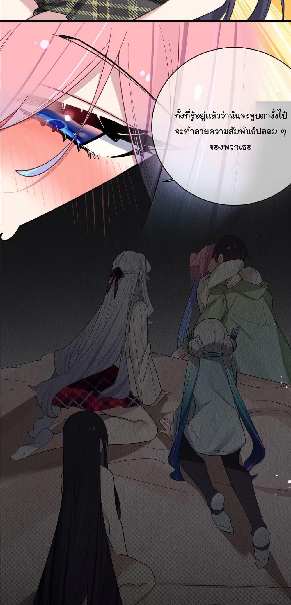 Manga-lc-com อ่านมังงะ อ่านการ์ตูน ออนไลน์ ฟรี Fake Girlfriend My Fault ตอนที่ 1 2 3 4 5 6 7 8 9 10 11 12 13 14 ฟรี ไม่มีโฆษณา Manga-lc - อ่าน มังงะ อ่าน การ์ตูน ออนไลน์ อ่านมังงะ ฟรี