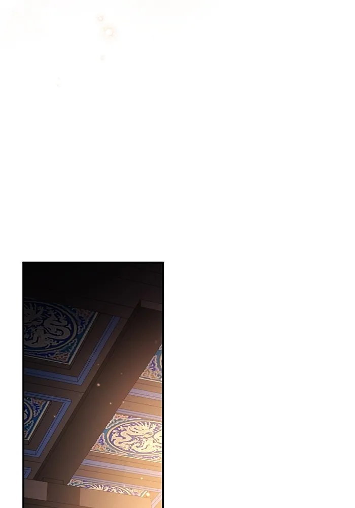 ยามหมาป่าทมิฬเพรียกหา ตอนที่ 6 รูปที่ 58