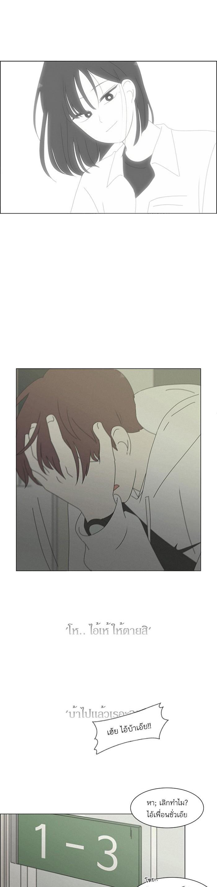 Manga-lc-com อ่านมังงะ อ่านการ์ตูน ออนไลน์ ฟรี Love Revolution รักนี้ต้องปฏิวัติ ตอนที่ 1 2 3 4 5 6 7 8 9 10 11 12 13 14 ฟรี ไม่มีโฆษณา Manga-lc - อ่าน มังงะ อ่าน การ์ตูน ออนไลน์ อ่านมังงะ ฟรี