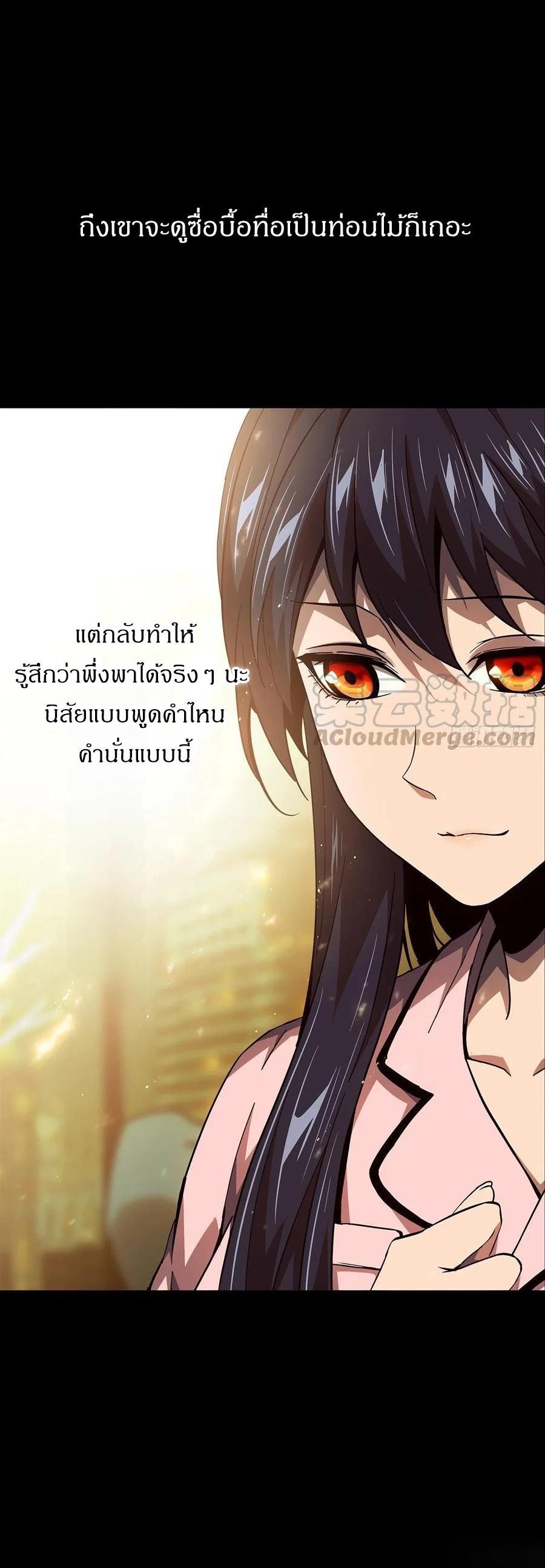 Manga-lc-com อ่านมังงะ อ่านการ์ตูน ออนไลน์ ฟรี Formless Form ตอนที่ 1 2 3 4 5 6 7 8 9 10 11 12 13 14 ฟรี ไม่มีโฆษณา Manga-lc - อ่าน มังงะ อ่าน การ์ตูน ออนไลน์ อ่านมังงะ ฟรี