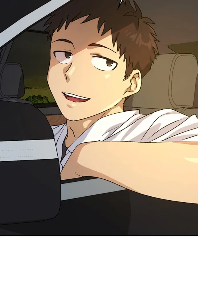 ตั้งแคมป์ฮีลใจในต่างโลก ตอนที่ 11 รูปที่ 86