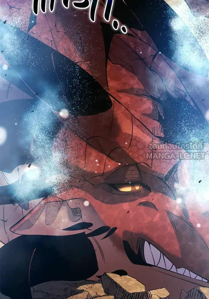 พลิกชะตาคว้าไอเทมระดับเทพ ตอนที่ 54 สนามดาบ รูปที่ 144