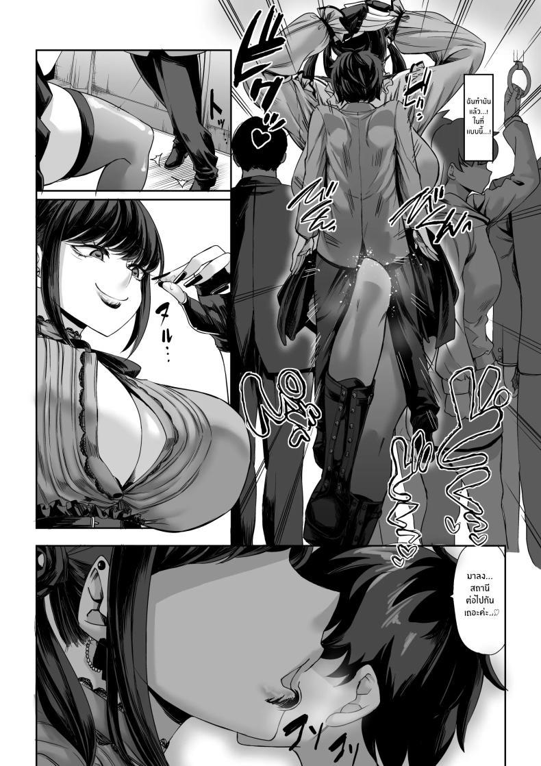 Doujin-Lc- อ่าน โดจิน มังฮวา เกาหลี ญี่ปุ่น จีน แปลไทย สาวสูง 211ซม. ที่จ้องจะเล่นผม [Nanakorobi Yaoki (kinntarou)] Shinchou 211 cm no Jirai-kei Joshi ni Nerawarete mou Nigerarenai ตอนที่ 1 2 3 4 5 6 7 8 9 10 11 12 13 14 ฟรี ไม่มีโฆษณา อ่าน โดจิน Manhwa เกาหลี ญี่ปุ่น จีน เรามีครบ คัดมาให้เน้นๆ โดจิน 18+ รับประกันความฟินโดย  Doujin Lc
