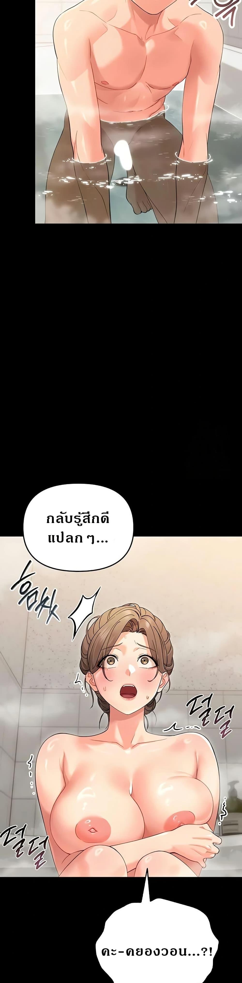 Doujin-Lc- อ่าน โดจิน มังฮวา เกาหลี ญี่ปุ่น จีน แปลไทย Small Beast ตอนที่ 1 2 3 4 5 6 7 8 9 10 11 12 13 14 ฟรี ไม่มีโฆษณา อ่าน โดจิน Manhwa เกาหลี ญี่ปุ่น จีน เรามีครบ คัดมาให้เน้นๆ โดจิน 18+ รับประกันความฟินโดย  Doujin Lc