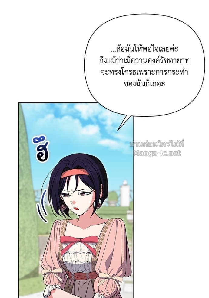 Doujin-Lc- อ่าน โดจิน มังฮวา เกาหลี ญี่ปุ่น จีน แปลไทย คิดว่าการบิดเบือนต้นฉบับ มันทำได้ง่าย ๆ หรือไง ตอนที่ 1 2 3 4 5 6 7 8 9 10 11 12 13 14 ฟรี ไม่มีโฆษณา อ่าน โดจิน Manhwa เกาหลี ญี่ปุ่น จีน เรามีครบ คัดมาให้เน้นๆ โดจิน 18+ รับประกันความฟินโดย Doujin Lc