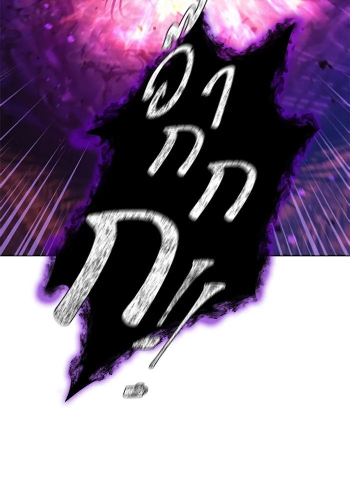 My S-Class Hunters ตอนที่ 92 เจ้านายของเหล่ามังกรคำสาปพิษ ( รูปที่ 35