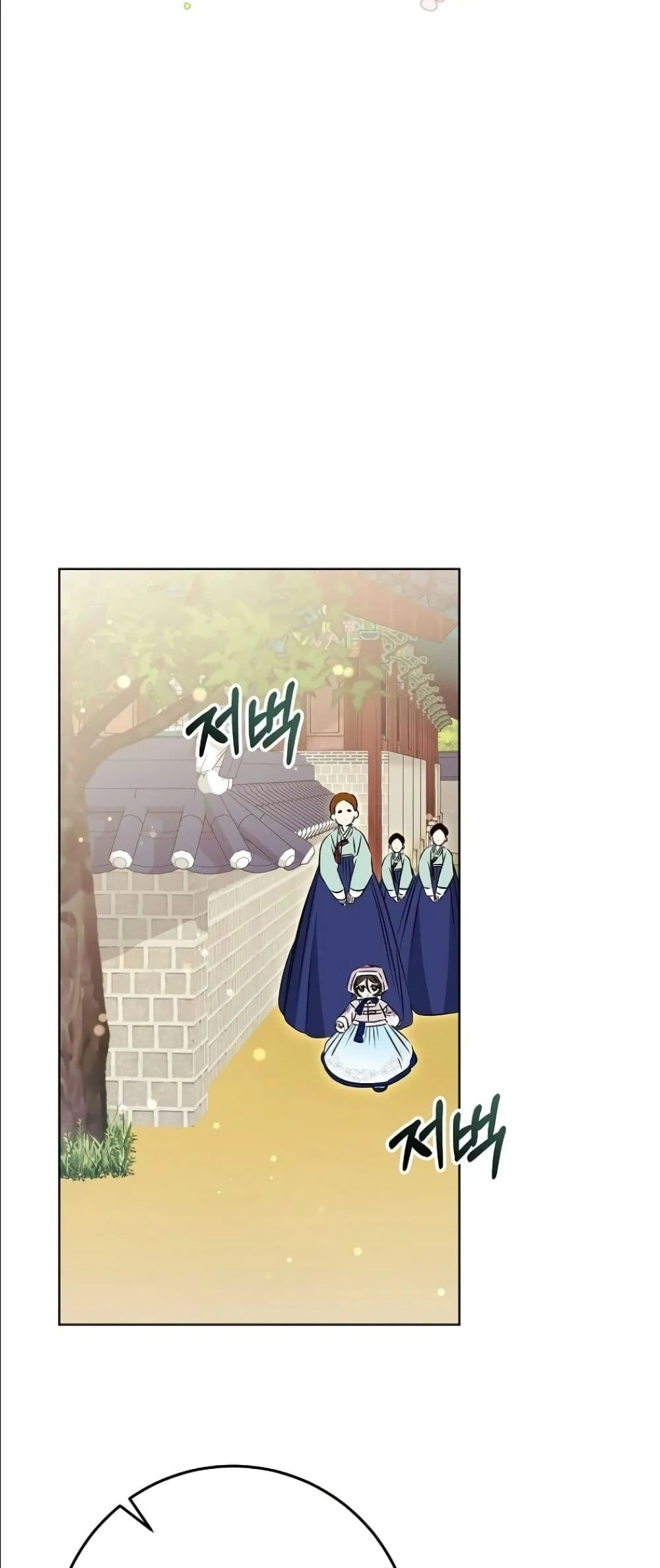 Manga-lc-com อ่านมังงะ อ่านการ์ตูน ออนไลน์ ฟรี The Princess’s Guide to a Perfect Life ตอนที่ 1 2 3 4 5 6 7 8 9 10 11 12 13 14 ฟรี ไม่มีโฆษณา Manga-lc - อ่าน มังงะ อ่าน การ์ตูน ออนไลน์ อ่านมังงะ ฟรี