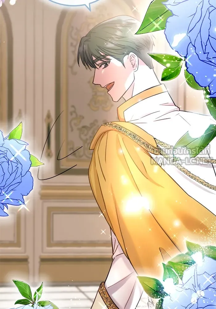 ครอบครัวพรรค์นั้น ฉันไม่มีวันกลับไป ตอนที่ 11 รูปที่ 54