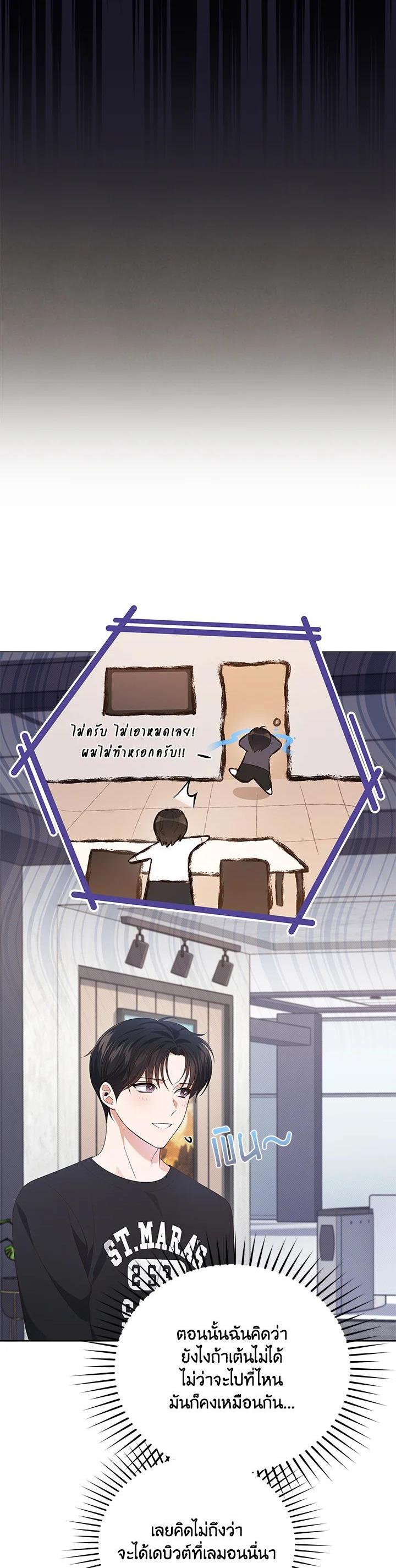 Manga-lc-com อ่านมังงะ อ่านการ์ตูน ออนไลน์ ฟรี In This Life, the Greatest Star in the Universe ตอนที่ 1 2 3 4 5 6 7 8 9 10 11 12 13 14 ฟรี ไม่มีโฆษณา Manga-lc - อ่าน มังงะ อ่าน การ์ตูน ออนไลน์ อ่านมังงะ ฟรี