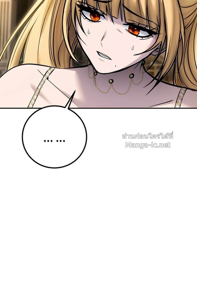 Doujin-Lc- อ่าน โดจิน มังฮวา เกาหลี ญี่ปุ่น จีน แปลไทย แกร่งเกินผู้กล้า แต่ซ่าไม่ได้ ตอนที่ 1 2 3 4 5 6 7 8 9 10 11 12 13 14 ฟรี ไม่มีโฆษณา อ่าน โดจิน Manhwa เกาหลี ญี่ปุ่น จีน เรามีครบ คัดมาให้เน้นๆ โดจิน 18+ รับประกันความฟินโดย Doujin Lc