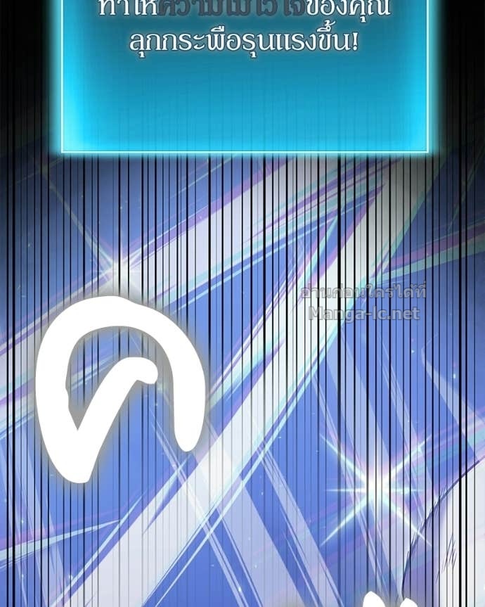 Doujin-Lc- อ่าน โดจิน มังฮวา เกาหลี ญี่ปุ่น จีน แปลไทย ฮีลเลอร์กำมะลอ ตอนที่ 1 2 3 4 5 6 7 8 9 10 11 12 13 14 ฟรี ไม่มีโฆษณา อ่าน โดจิน Manhwa เกาหลี ญี่ปุ่น จีน เรามีครบ คัดมาให้เน้นๆ โดจิน 18+ รับประกันความฟินโดย Doujin Lc