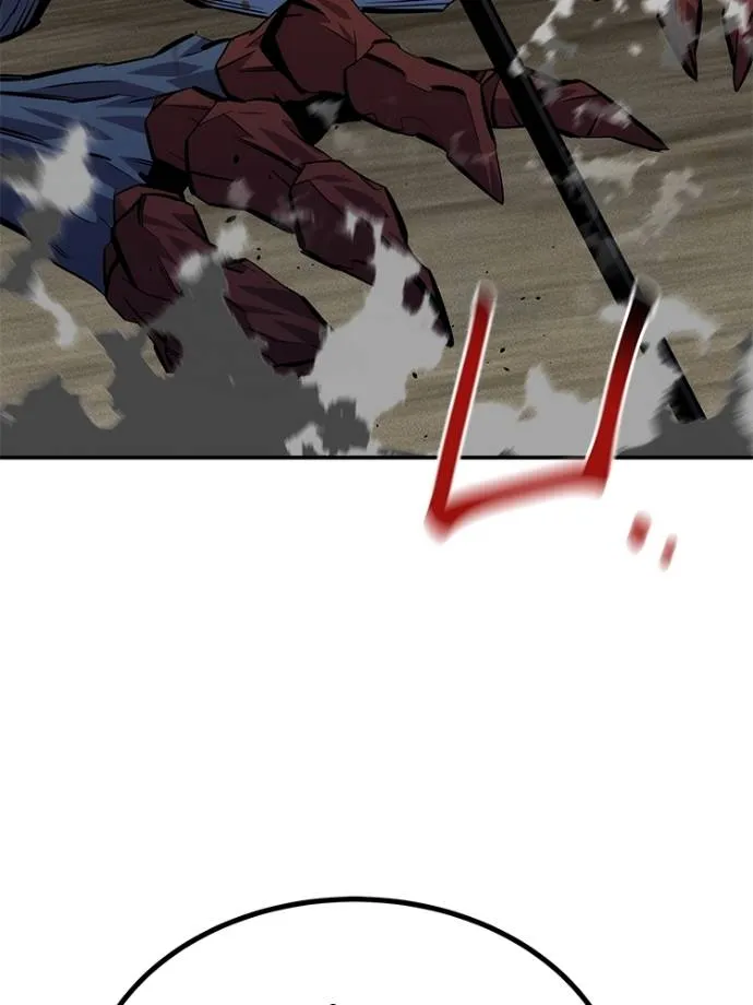 แยกร่างล่าอัตโนมัติ ตอนที่ 108 รูปที่ 184