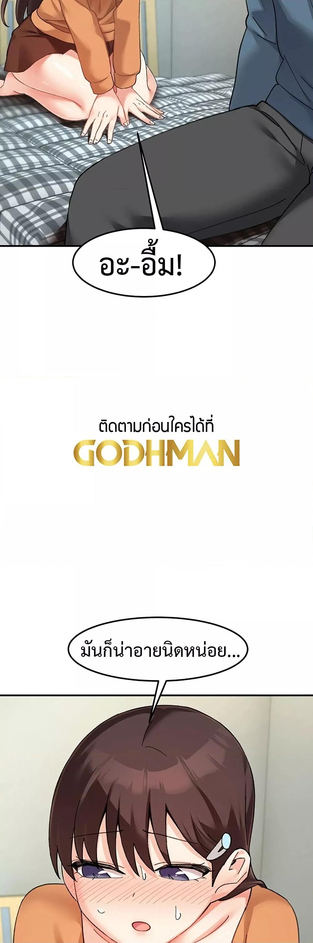 Doujin-Lc- อ่าน โดจิน มังฮวา เกาหลี ญี่ปุ่น จีน แปลไทย Doppelganger Female Friends ตอนที่ 1 2 3 4 5 6 7 8 9 10 11 12 13 14 ฟรี ไม่มีโฆษณา อ่าน โดจิน Manhwa เกาหลี ญี่ปุ่น จีน เรามีครบ คัดมาให้เน้นๆ โดจิน 18+ รับประกันความฟินโดย  Doujin Lc