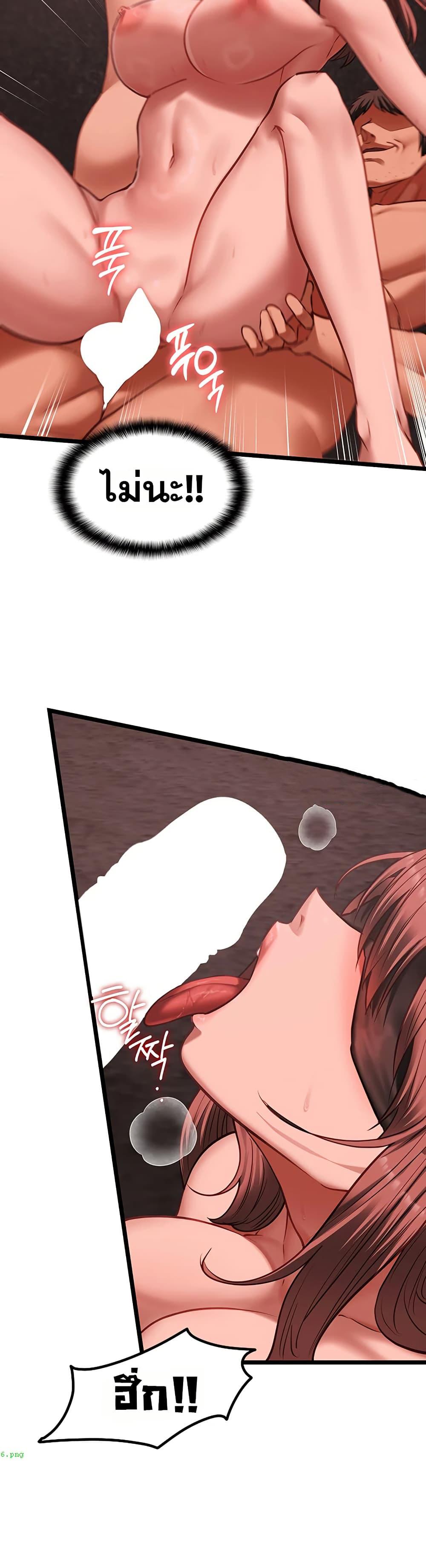 Doujin-Lc- อ่าน โดจิน มังฮวา เกาหลี ญี่ปุ่น จีน แปลไทย My Girlfriend Has ตอนที่ 1 2 3 4 5 6 7 8 9 10 11 12 13 14 ฟรี ไม่มีโฆษณา อ่าน โดจิน Manhwa เกาหลี ญี่ปุ่น จีน เรามีครบ คัดมาให้เน้นๆ โดจิน 18+ รับประกันความฟินโดย  Doujin Lc