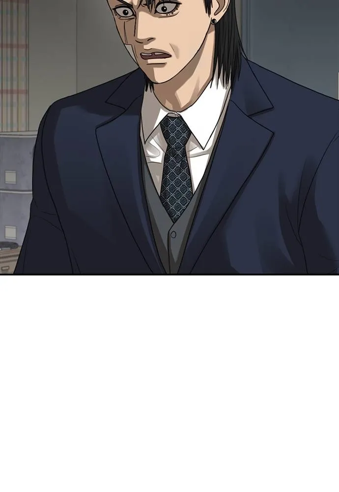 Y2K ตอนที่ 55 รูปที่ 2